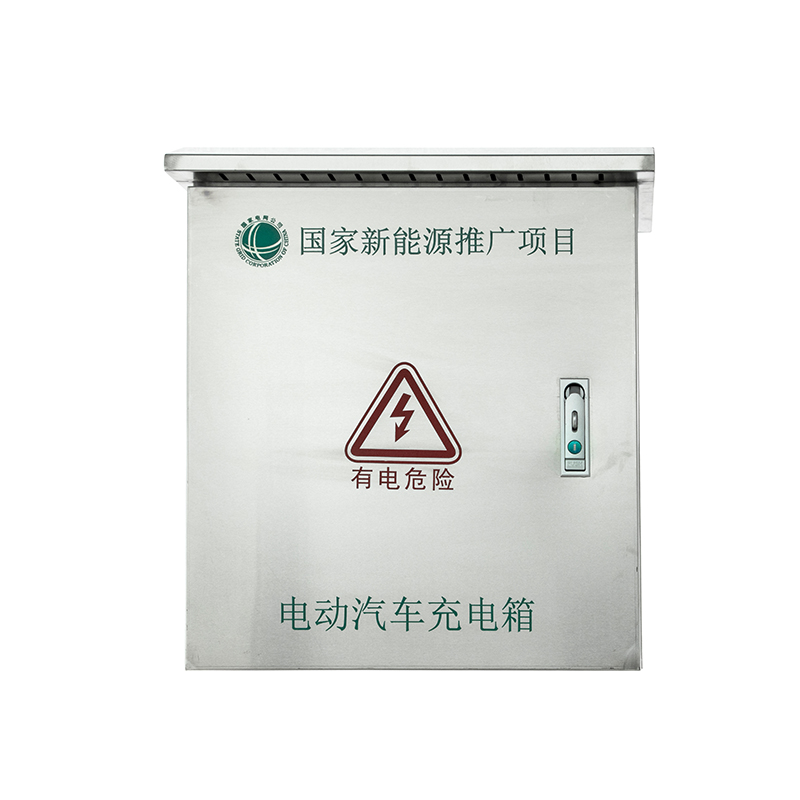 Корпус для зарядного устройства электромобиля из нержавеющей стали для использования на открытом воздухе