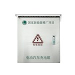 Зарядное устройство для электромобиля из нержавеющей стали с защитой от перенапряжения