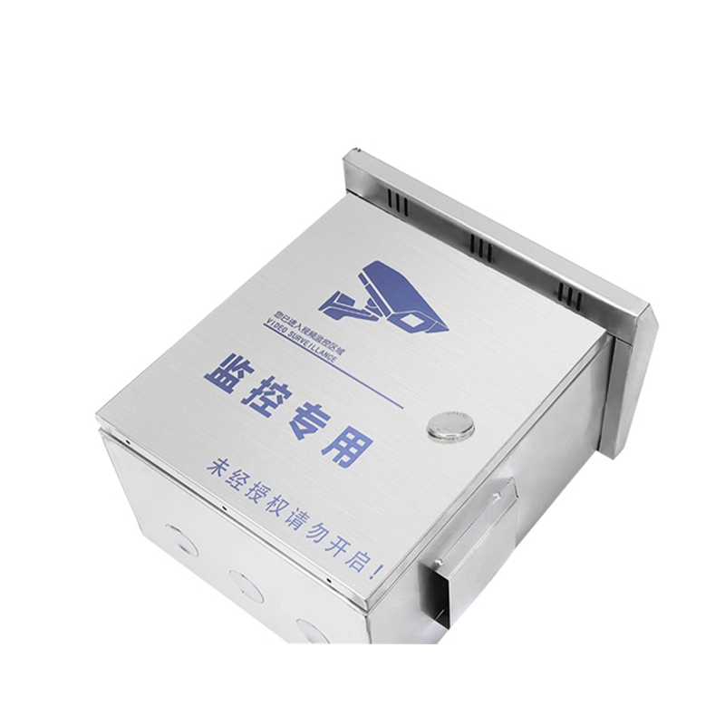 Корпус для наружного мониторинга