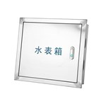 Корпус счетчика воды из нержавеющей стали для помещений