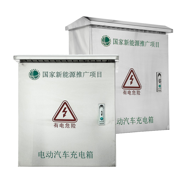 Настенный шкаф для зарядки электромобилей из нержавеющей стали