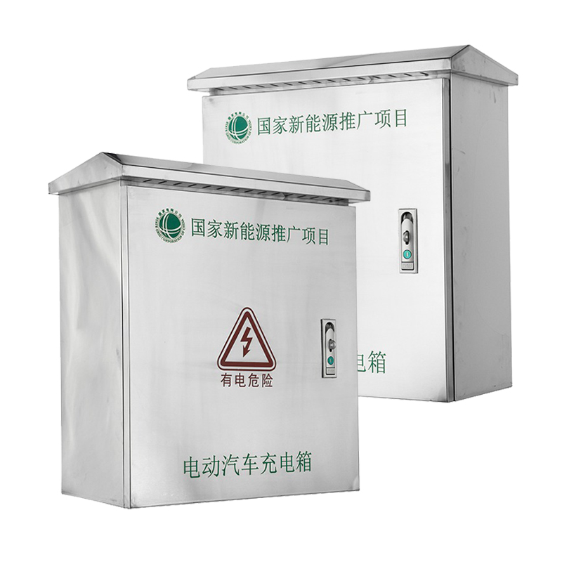 Настенный корпус для зарядного устройства электромобиля из нержавеющей стали