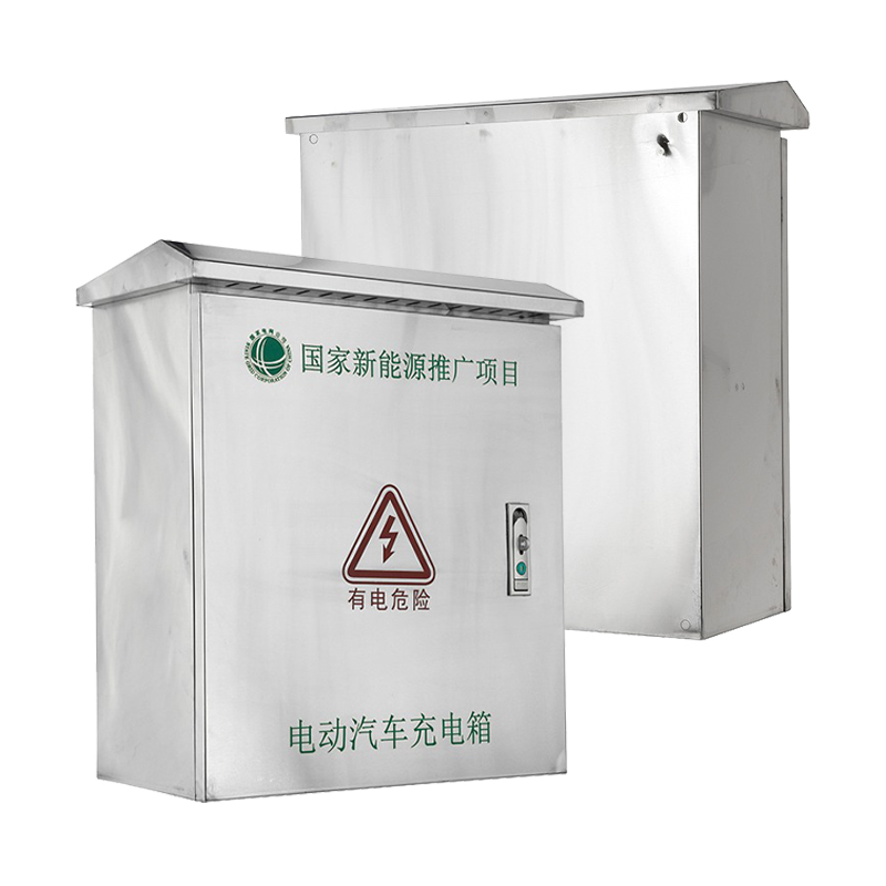 Защитный бокс для зарядного устройства электромобиля из нержавеющей стали IP66