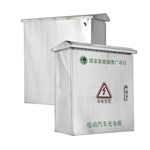 Зарядное устройство для электромобилей из нержавеющей стали для нескольких устройств