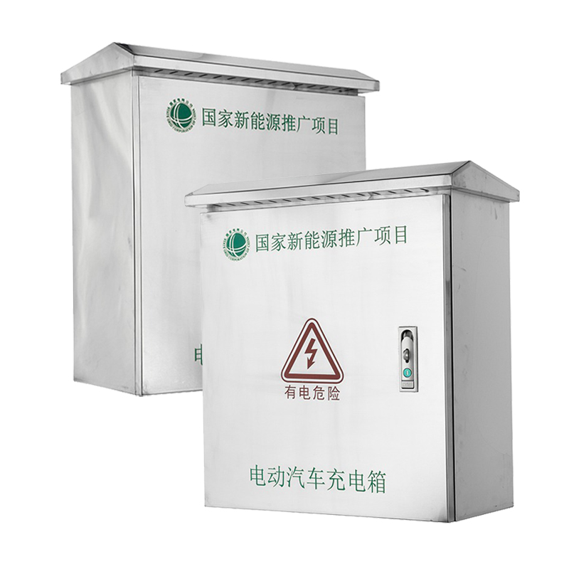 Зарядное устройство для электромобиля из нержавеющей стали с защитой от перенапряжения