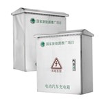 Зарядное устройство для электромобиля из нержавеющей стали с защитой от перенапряжения