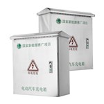 Водонепроницаемый защитный шкаф для зарядного устройства электромобиля из нержавеющей стали