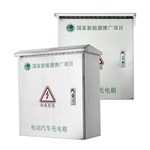 Корпус из нержавеющей стали для быстрой зарядки электромобилей