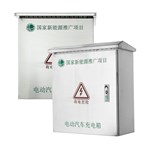 Зарядное устройство для электромобиля из нержавеющей стали с монтажным кронштейном