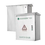 Корпус для зарядного устройства электромобиля из нержавеющей стали на заказ