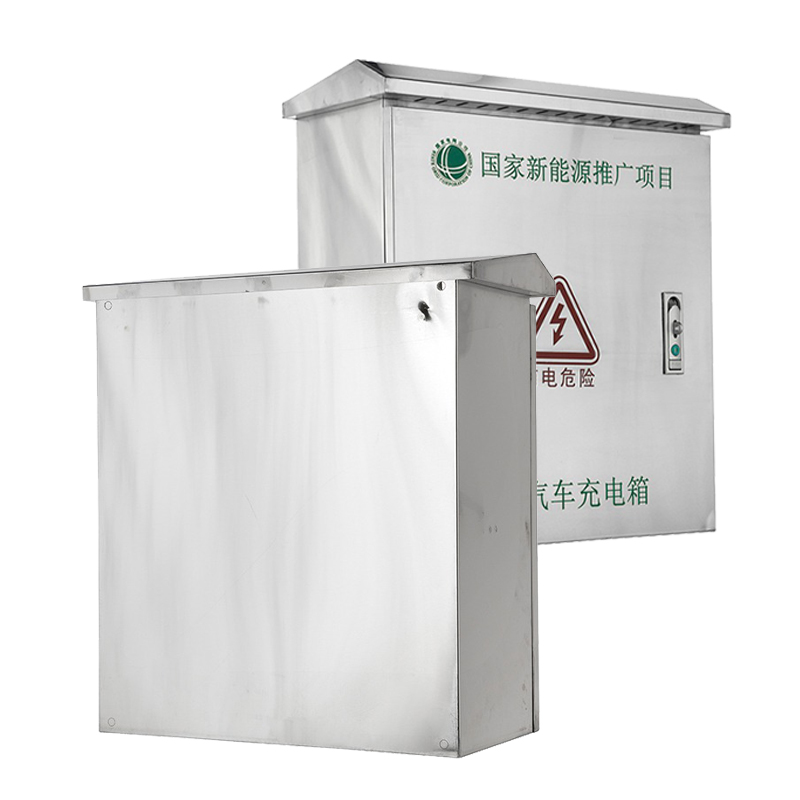 Зарядное устройство для электромобиля из нержавеющей стали для парковки на открытом воздухе