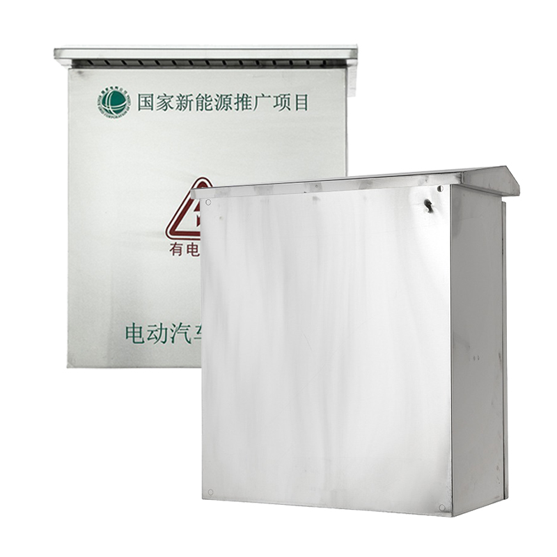 Зарядное устройство для электромобилей из нержавеющей стали для жилых районов