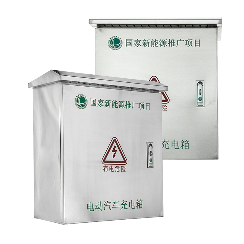 Корпус для зарядного устройства электромобиля из нержавеющей стали для жилых помещений