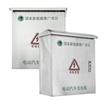 Шкаф для зарядки электромобиля из нержавеющей стали с вентиляцией