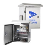 Уличный блок мониторинга с монтажными отверстиями