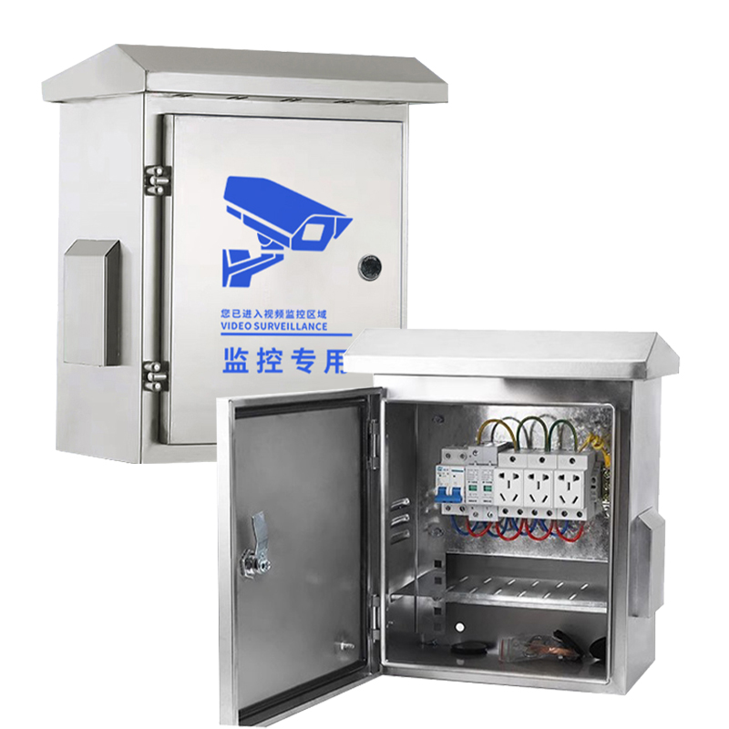 Всепогодный корпус для обеспечения безопасности на открытом воздухе