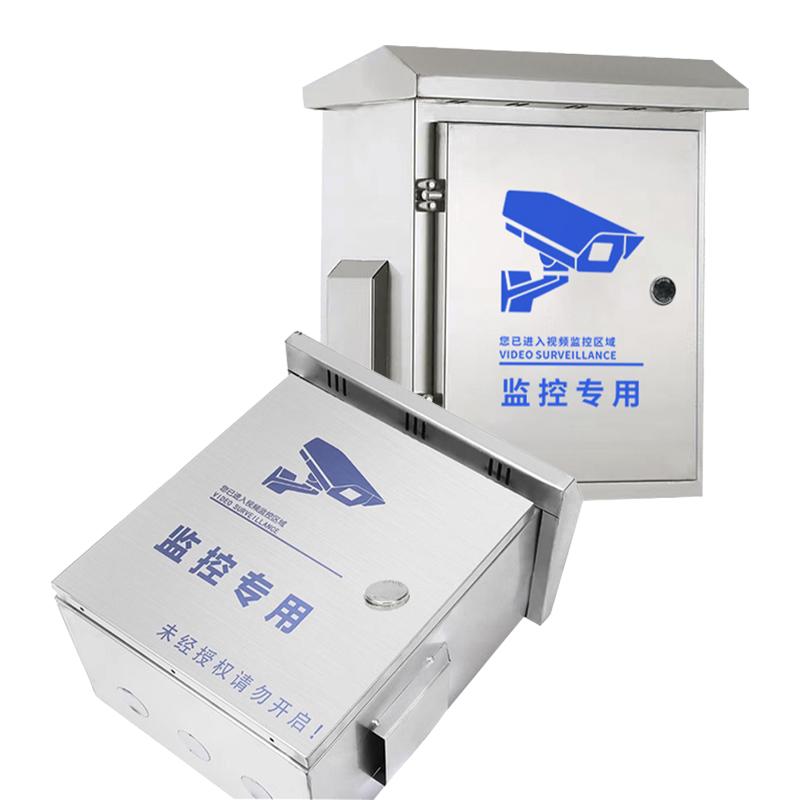 Всепогодный бокс для камеры для наружной безопасности