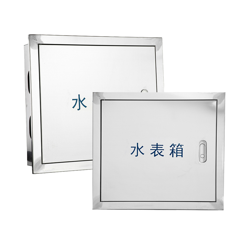 Коробка для счетчика воды из нержавеющей стали 304