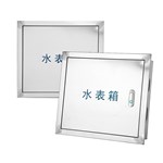 Стандартный корпус счетчика воды из нержавеющей стали