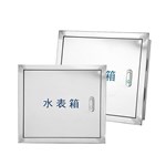 Корпус счетчика воды из нержавеющей стали для улицы