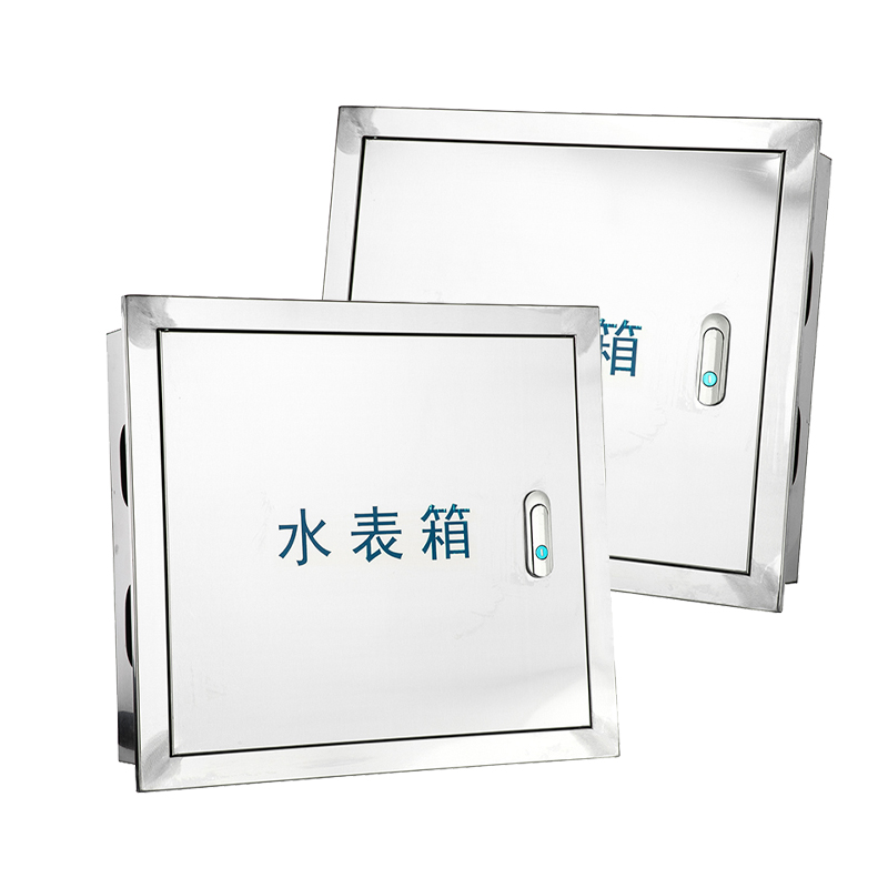 Коробка доступа к счетчику воды из нержавеющей стали